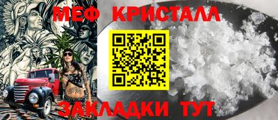 кокс Дубна