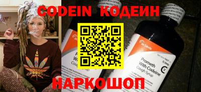 кокс Дубна