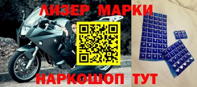 кокс Дубна