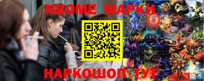 PSILOCYBIN Донской