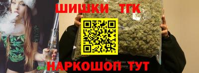 кокс Дубна