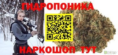 прущий лед Донецк