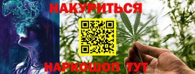 кокс Дубна