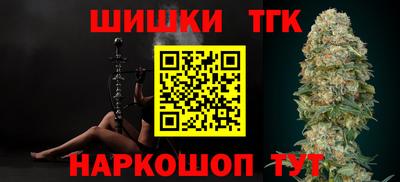 прущий лед Донецк