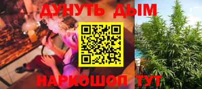 кокс Дубна