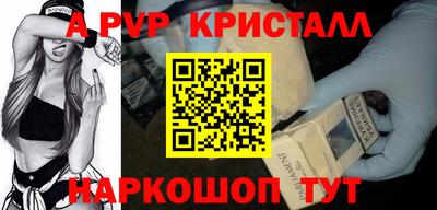 кокс Дубна