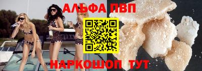 PSILOCYBIN Донской