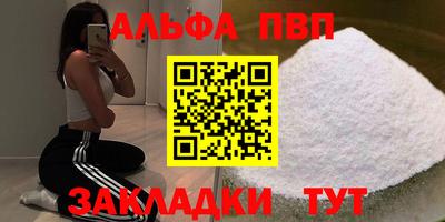 PSILOCYBIN Донской