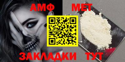 кокс Дубна