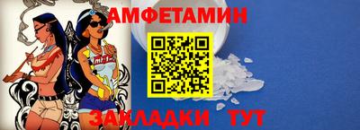 PSILOCYBIN Донской