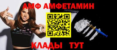 кокс Дубна