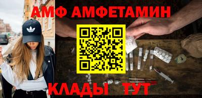 PSILOCYBIN Донской