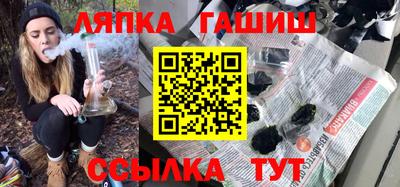 кокс Дубна