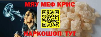 кокс Дубна
