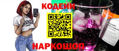 кокс Дубна