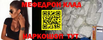 кокс Дубна