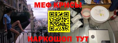 PSILOCYBIN Донской