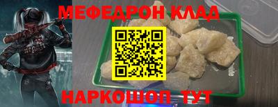 PSILOCYBIN Донской