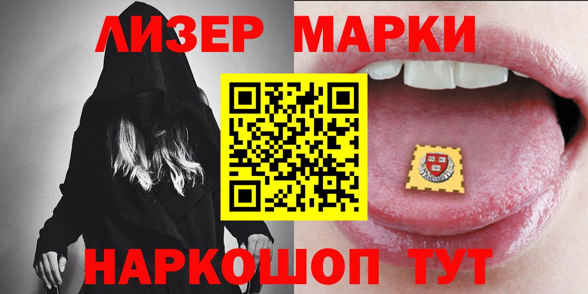 Дюртюли  LSD-25 экстази ecstasy  Вход с VPN  ЛСД экстази ecstasy 